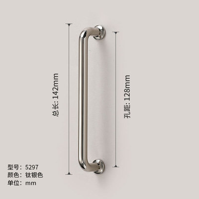 高级感拉满钛银色柜门抽屉拉手