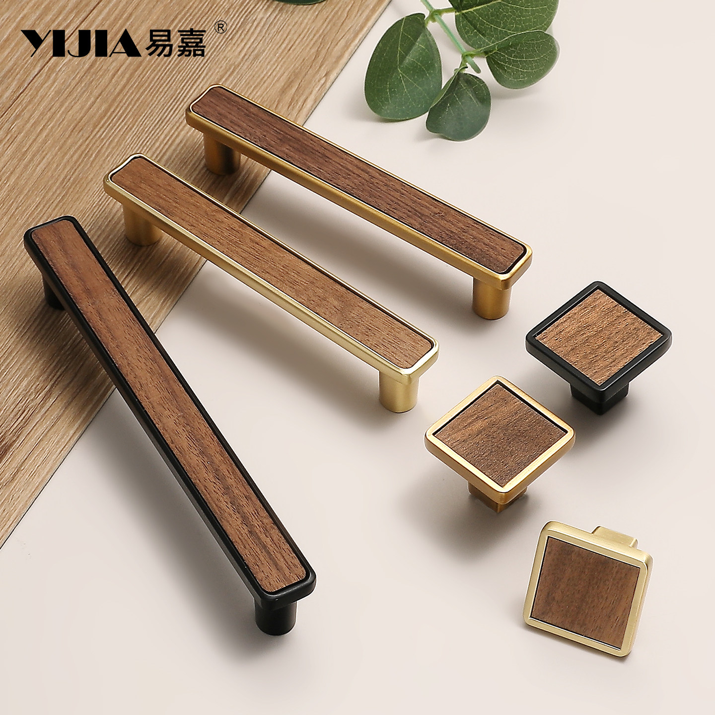 复古中式衣柜橱柜门拉手原木风家具柜子电视柜鞋柜抽屉胡桃木把手