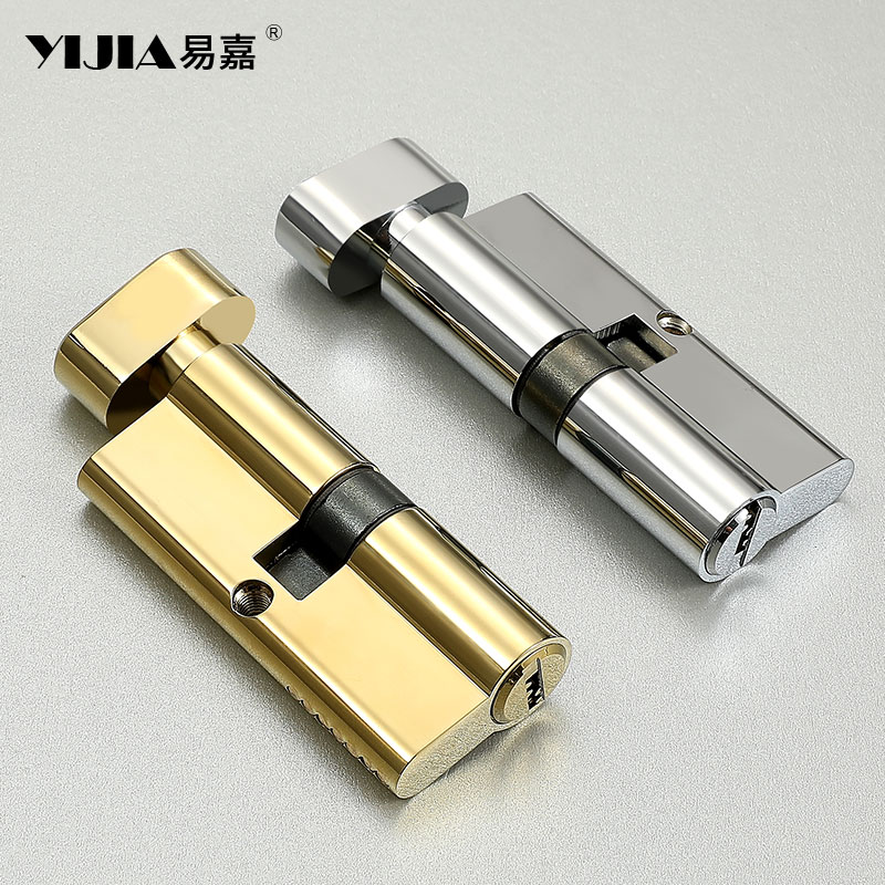 家用房间门木门通用型大小70锁芯