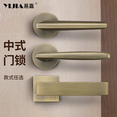 复古新中式青古铜室内门锁卧室房门通用型实木门把手静音磁吸锁体