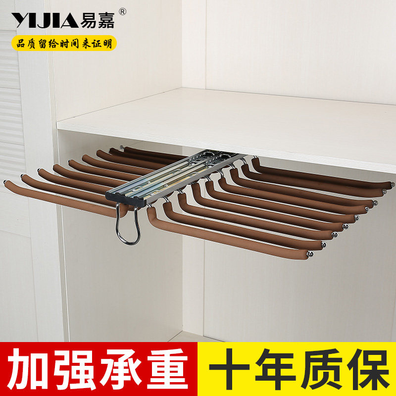 易嘉衣柜内裤架顶装伸缩挂裤架衣帽间多功能抽架裤子收纳架西裤架在类目 基础建材, 家用五金, 家具五金, 柜内裤架中 - 来自Buy2taobao.com提供专业的淘宝代购服务