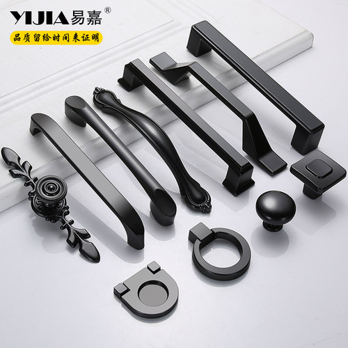 美式现代简约橱柜衣柜抽屉黑拉手