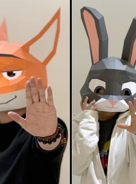 圣诞节可爱动物全脸面具狐狸兔子头套网红动漫cos拍摄道具装饰品