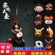 黑悟空齐天大圣孙悟空动物头套立体纸模diy猴子游神面具道具摆件