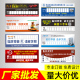 挪车电话牌临时停车号码 牌汽车移车纸卡片免粘贴贴纸定制logo礼品