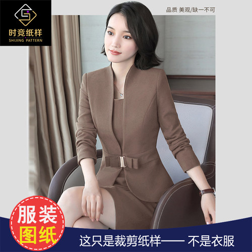 时竞纸样是图纸不是衣服