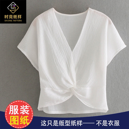 时竞纸样是图纸不是衣服