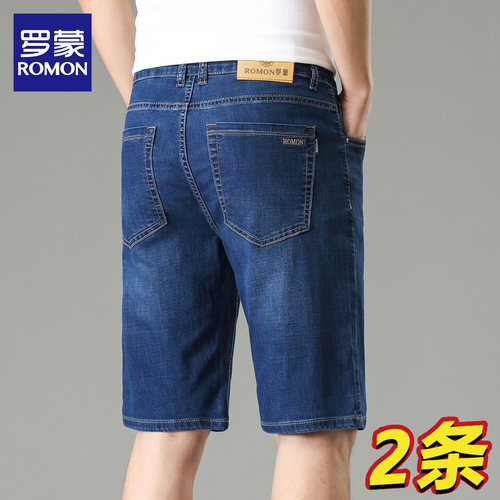 买一送一罗蒙新款牛仔短裤男