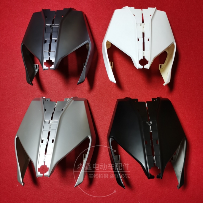 台铃电动车XTM1.0XTM-G大灯壳面板前壳大灯罩前面板大灯保护罩