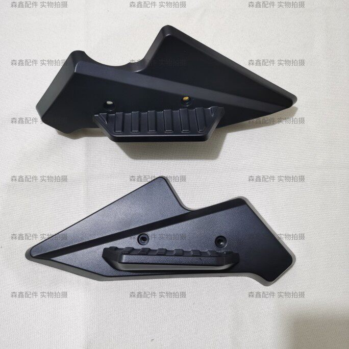 电动车配件捷豹后搁脚板五羊黑马雅乐骑高仕千鹤电瓶车后脚踏板子