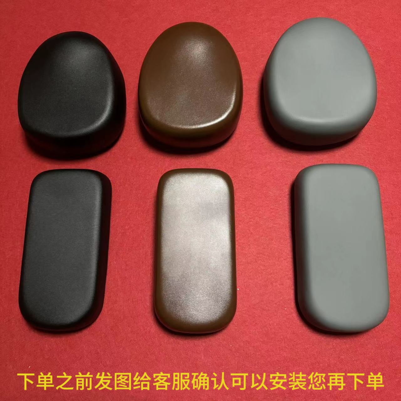 台铃电动车配件小白兔后座垫车座小淘气后坐板鞍座座包专用