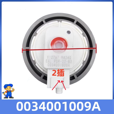 适用海尔洗衣机水位传感器水位开关 PSR-22-B2 V12767水位控制器
