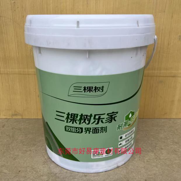 三棵树双组份界面剂内墙加固剂 拉毛型防脱墙面加固15KG图片