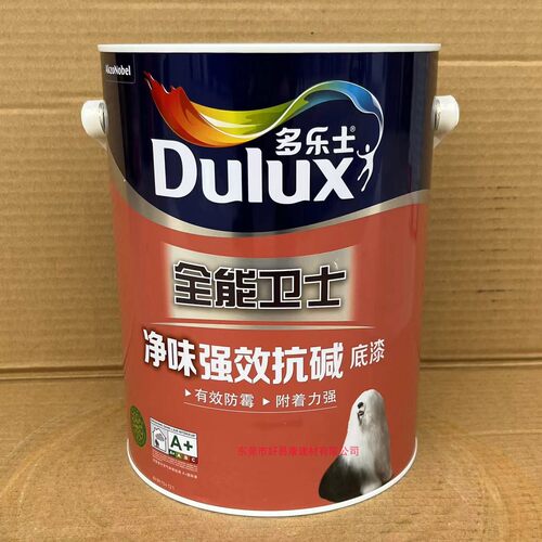全能卫士净味强效无添加抗碱底漆