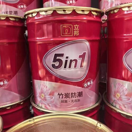 立邦竹炭防潮抗菌无添加五合一内墙环保乳胶漆家用涂料优等品