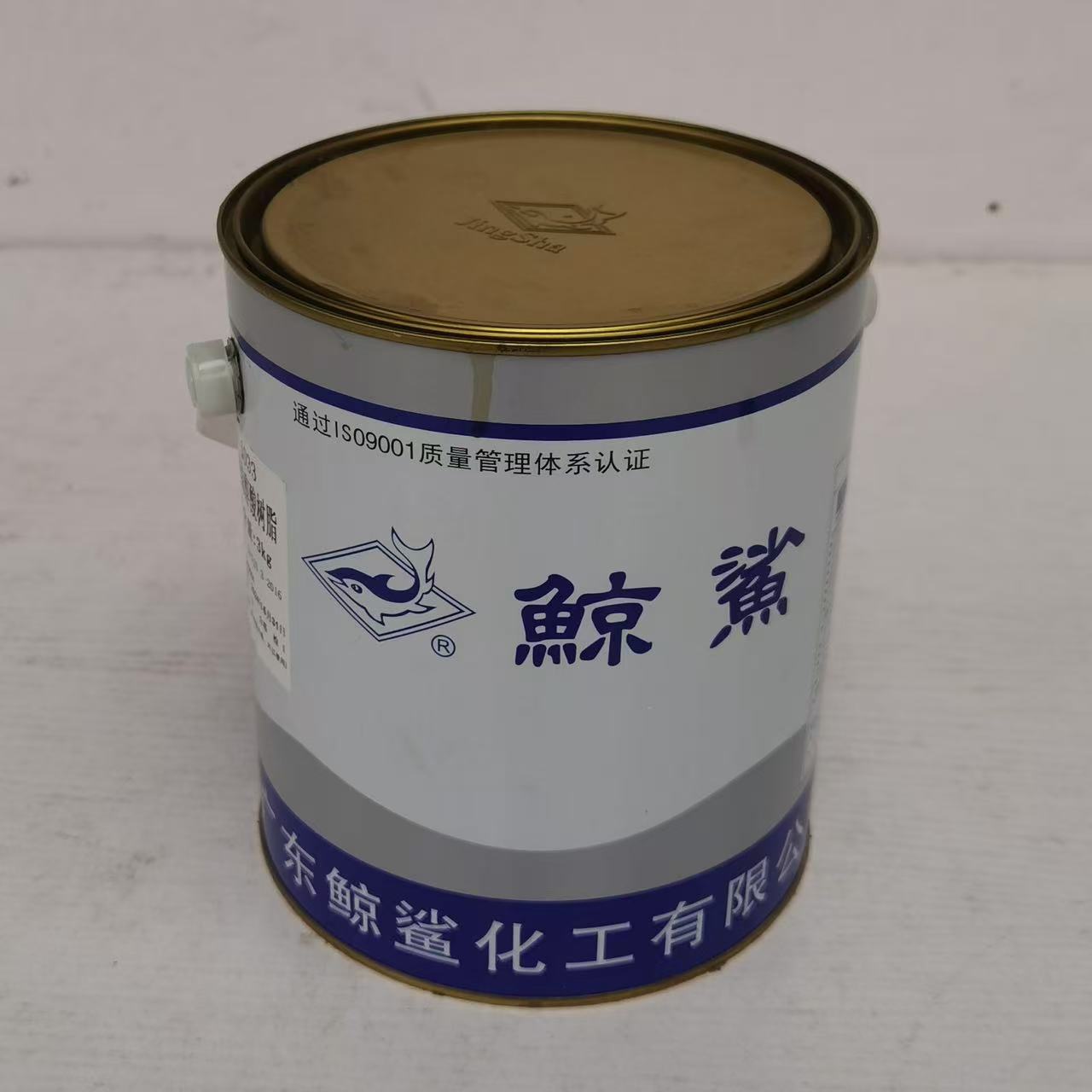 实体销售鲸鲨绝缘漆1033三聚氰胺醇酸浸渍绝缘快干树脂油漆3KG