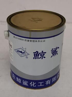 实体销售鲸鲨绝缘漆1033三聚氰胺醇酸浸渍绝缘快干树脂油漆3KG