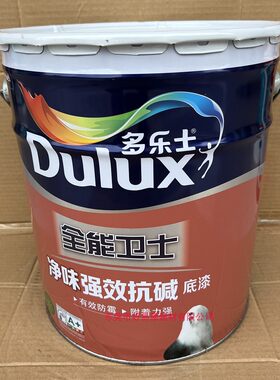 全能卫士净味强效环保防霉抗碱底