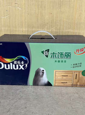多乐士木饰丽木器漆油漆底漆面漆白漆清漆防霉防潮透明5kg