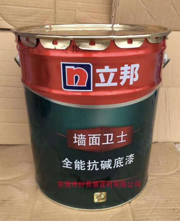 立邦漆全能抗碱底漆白色内墙乳胶漆底漆18升大桶漆自刷漆环保涂料