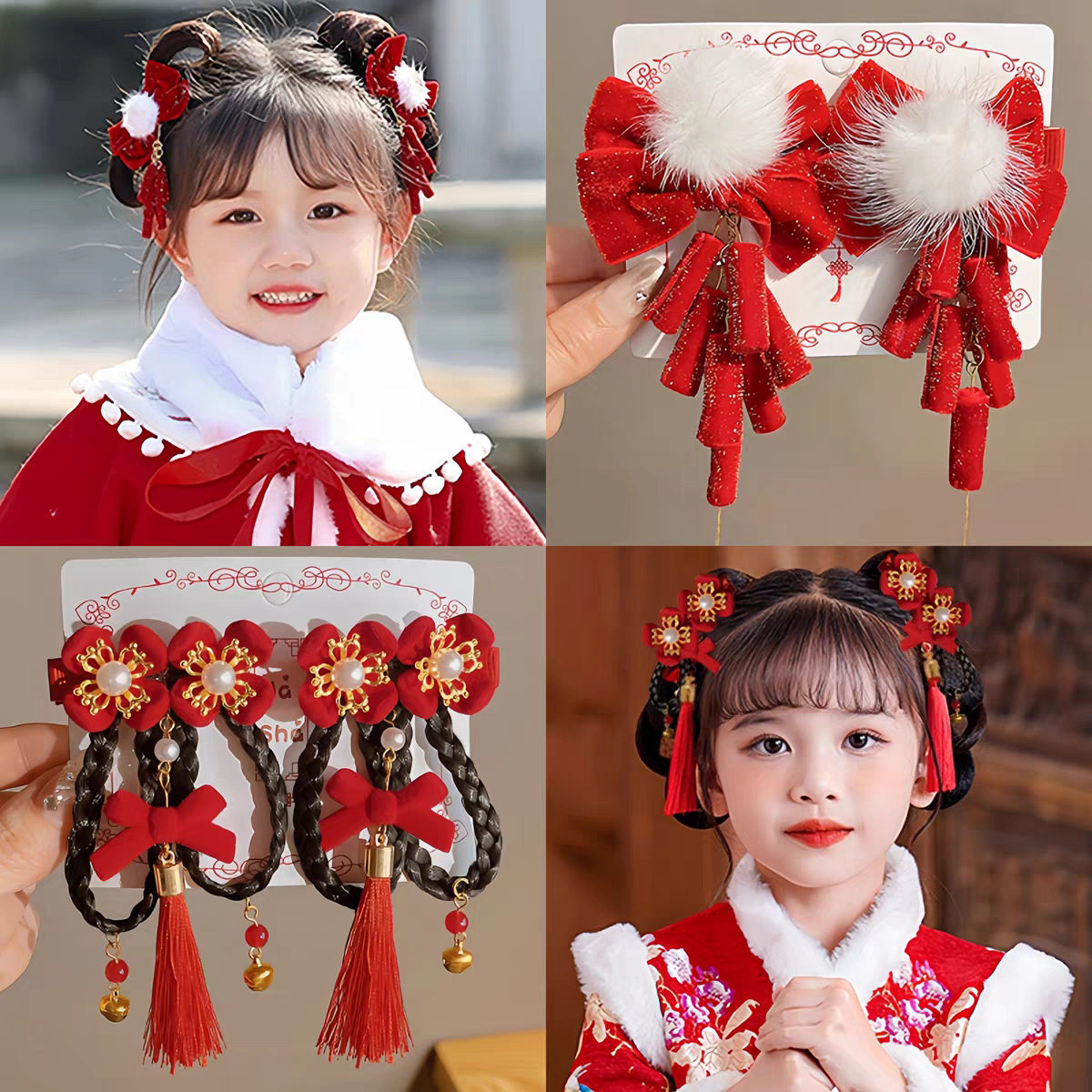 新年发饰儿童古风发夹中国风小女