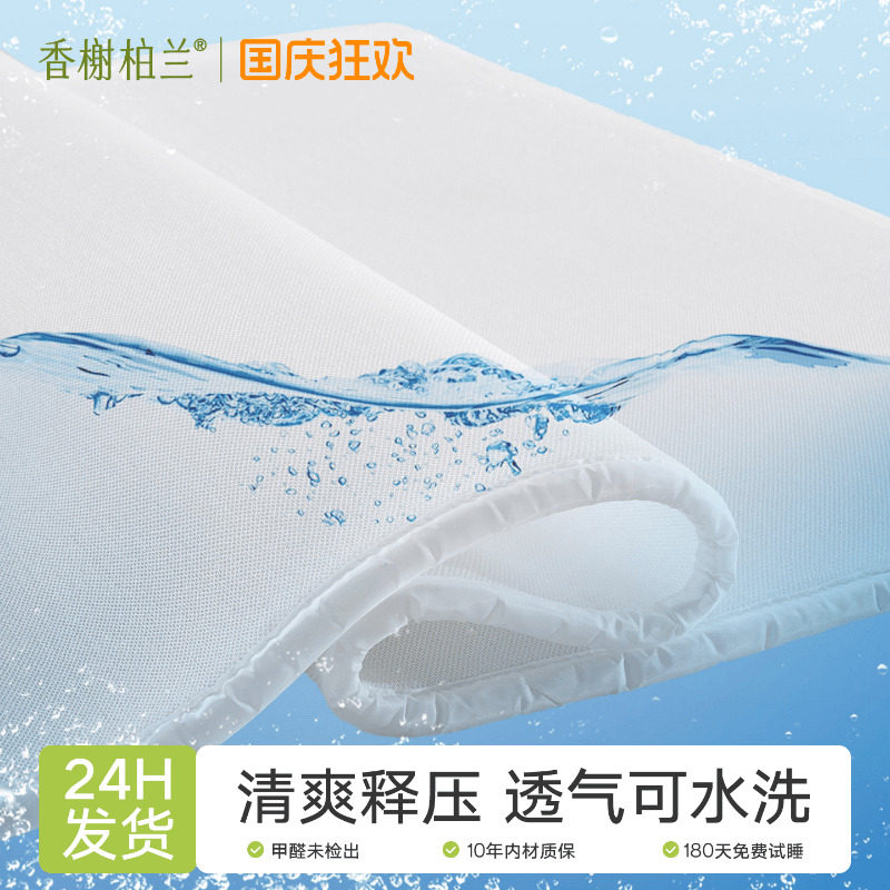 可折叠透气3D空气纤维软床褥床垫图片