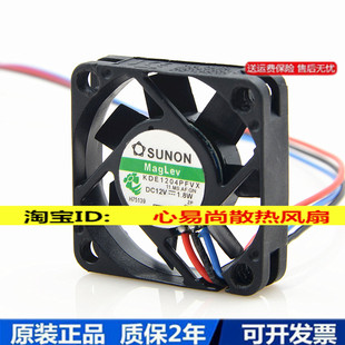 KDE1204PFVX 4010 SUNON 1.8W 4CM 12V 交换机用 建准 3线 风扇