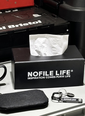 NOFILE LIFE 木质创意复古大号抽纸盒家用客厅茶几纸巾简约收纳盒