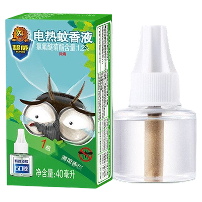 【店铺会员专享】【入会专享】超威蚊香补充液薄荷40ml