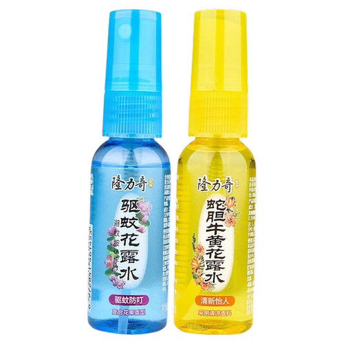 【88VIP专享】隆力奇花露水2元驱蚊驱蚊水蛇胆牛黄便携装