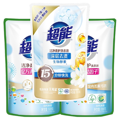 【88VIP专享】超能洗衣液2元洁净柔护持久留香自然清香