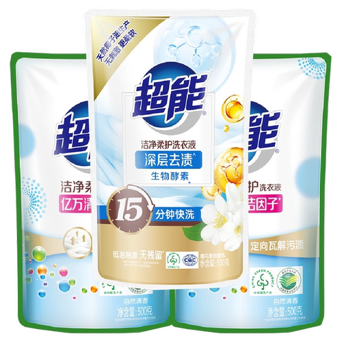 【88VIP专享】超能洗衣液2元洁净柔护持久留香自然清香