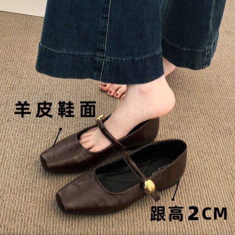 蜻廷牌真皮2026新款小皮鞋女配裙子春秋玛丽珍鞋软底法式风单鞋女