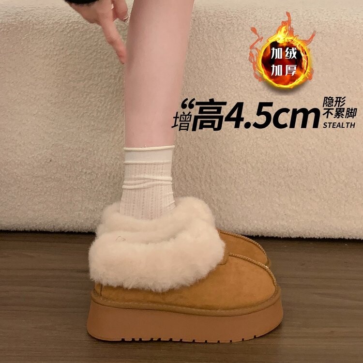 品牌断码2026新款真皮厚底雪地靴女冬季棉鞋短筒加绒加厚女棉靴子