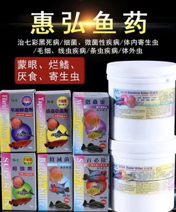 百必除