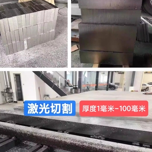 304 2205不锈钢板材中厚板零切激光切割加工定做 316L 310s