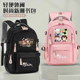 文豪野犬可爱卡通书包中小学生男双肩包减负背包女生大容量包