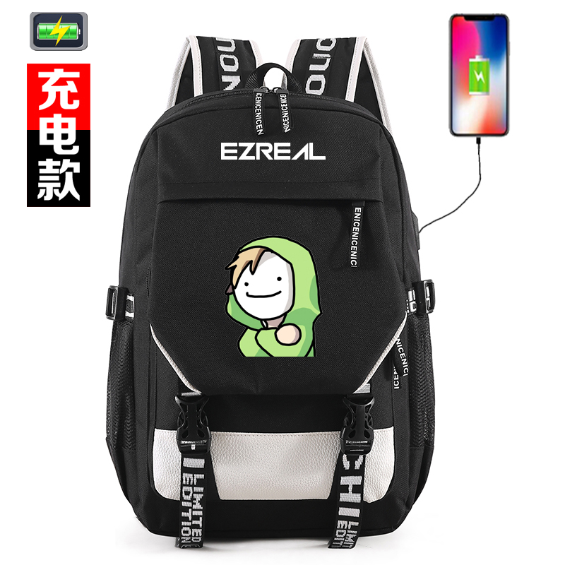 dream我的世界书包初中生小学生