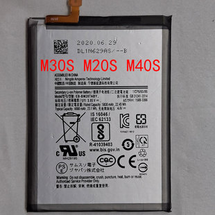 创恒易电池适用于三星M40S手机电池EB-BM407ABY电池M30S M40S