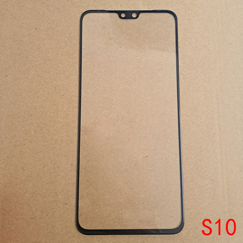 创恒易外屏适用于vivo S10外屏S10E盖板S9 S9E盖板S7 S7E前屏玻璃