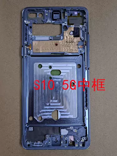 创恒易 Средняя рама подходит для средней рамки Samsung S10 5G, границы G977N, средняя кадра 6,7 дюйма