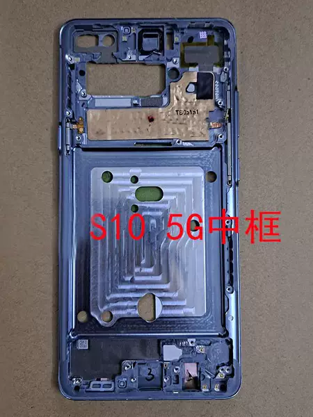 Товары от 创易数码