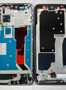 创恒易中框适用于Nova12pro边框中壳Pro屏框支架Ultra中壳Nova12