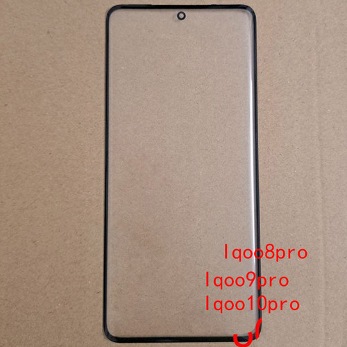 创恒易外屏适用iqoo10pro盖板