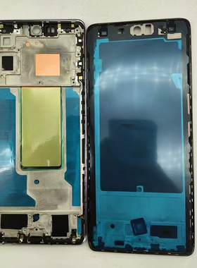 创恒易中框适用于S16边框 s16pro中框边框e按键前壳屏框支架外壳