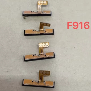 创恒易排线适用于三星Fold开机排线fold4 fold3fold2音量排线F936