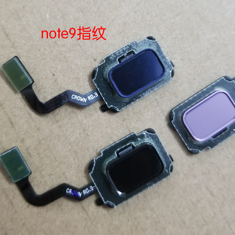 三星指纹识别排线传感器按键