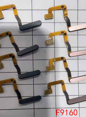 创恒易指纹适用于三星F9160指纹识别排线 F9260 W21  fold3 fold2