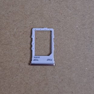 创恒易卡托适用于三星F9000卡托 F9160单卡卡托F7070 F7000卡槽