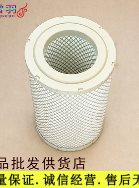 适用K2034PU空滤福田时代M3康瑞H3小卡之星3国五雷沃80D空气滤芯